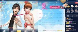 GM-A彪是个主持人主播照片
