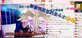 丫头👉小醋儿妹主播照片