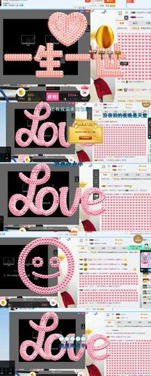 小兔子乖乖♛主播照片