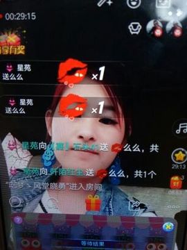 菲儿*6主播照片