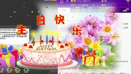 ✨✨静静爱✨✨主播照片