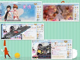 ╰╮玲珑╭╯主播照片