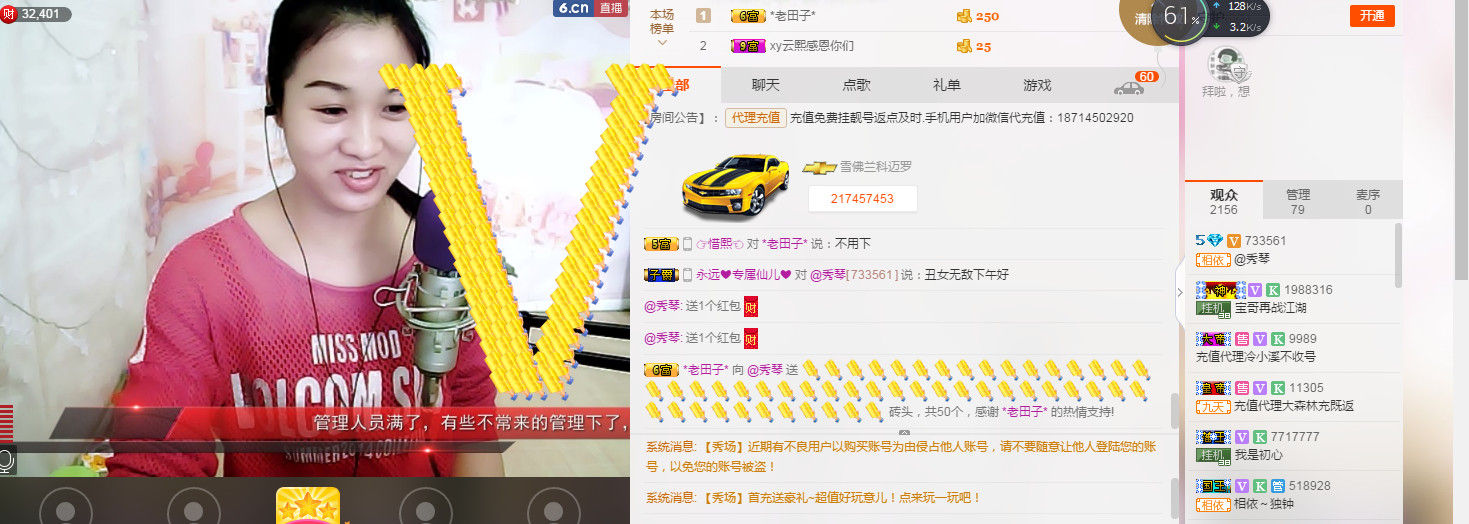 🎶幸福满满🎶的图片