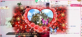 ❤娜宝主播照片