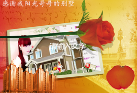 开心❤️❤️果主播照片