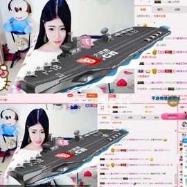 那就有缘再见吧❤️主播照片