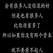 错误的时间�，爱上对的