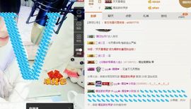 大吉大利😁主播照片