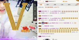大吉大利😁主播照片