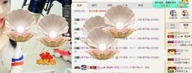 大吉大利😁主播照片