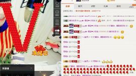 大吉大利😁主播照片