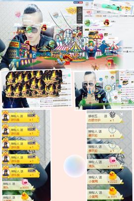 大脸.恭祝爱妃公爵主播照片