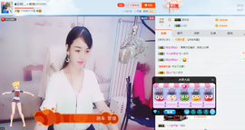 ❥青畫hua灬❀主播照片