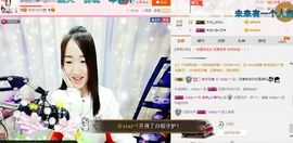凌菲唱情歌主播照片