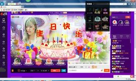 脸脸吃不饱主播照片
