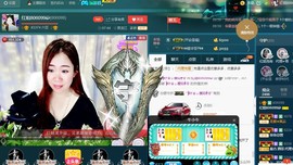 红姐🎵静静听歌🎶主播照片