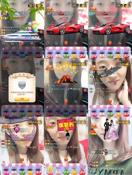 蛋蛋新人求关注主播照片