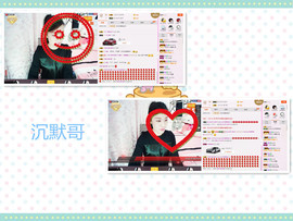C_@欢喜*牡丹主播照片