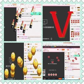 朦胧~～主播照片