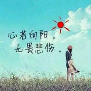 漓殇ヾ海报