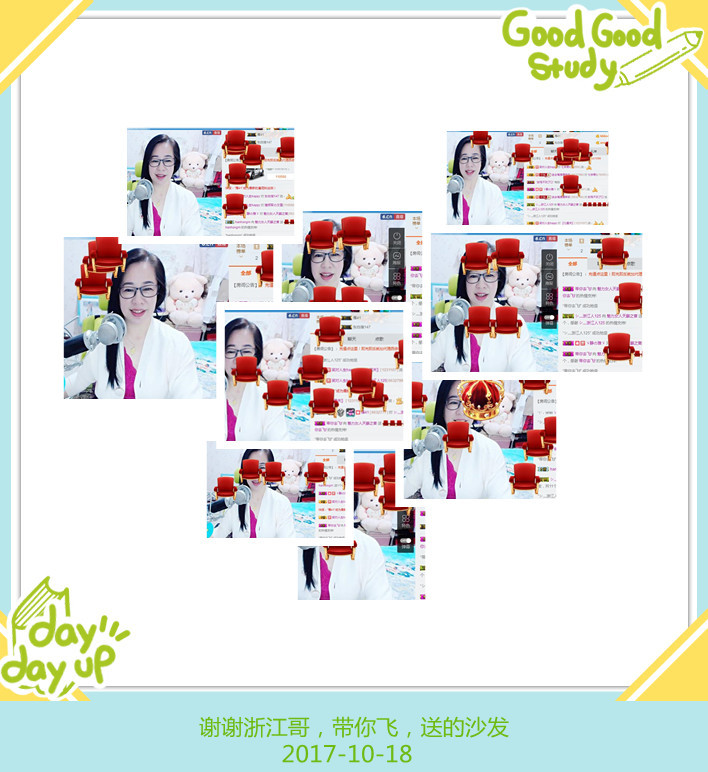 魅力女人唱民歌的图片