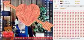 一帘幽梦as主播照片