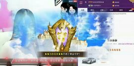 z米朵主播照片