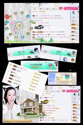 ✿゛蜜兮er゜没人疼主播照片