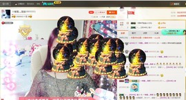 唯爱💖海葵主播照片
