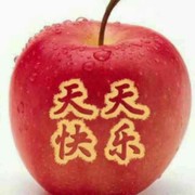 天天快乐
