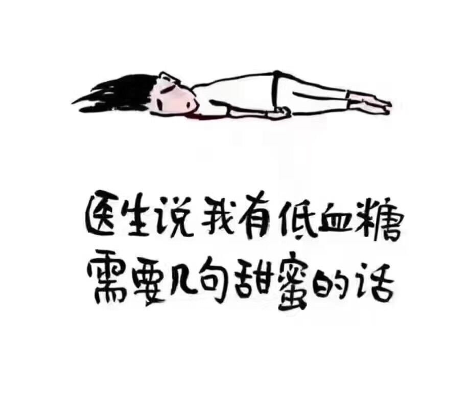 小小月💫的主播照片