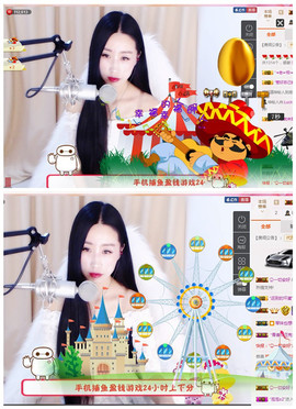 嗯哼……！主播照片