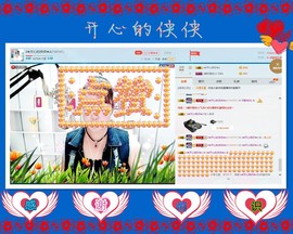 侠侠《爱唱歌》主播照片