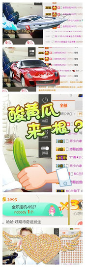 不谈亏欠😄主播照片