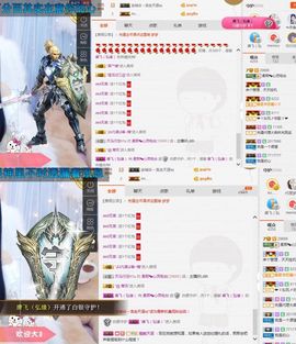 柔熙💕休息一段时间主播照片