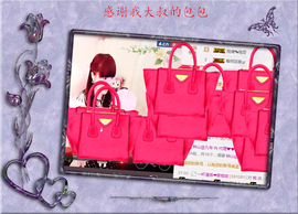 开心❤️❤️果主播照片