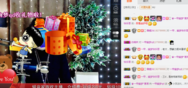 一帘幽梦as主播照片