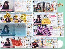 ╰╮玲珑╭╯主播照片