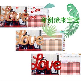 鑫儿～主播照片