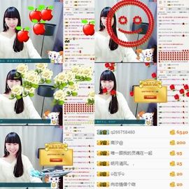 如歌小仙女🌺主播照片