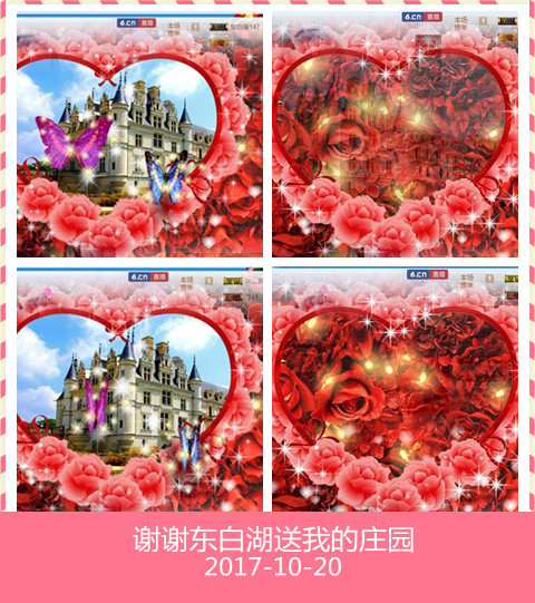 魅力女人唱民歌的图片
