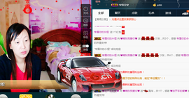晚秋不忘初心主播照片