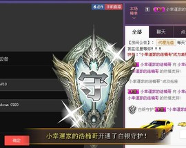 58426685主播照片