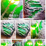 缅甸啊超翡翠海报