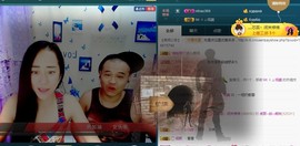 我在69875直播主播照片