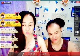 我在69875直播主播照片