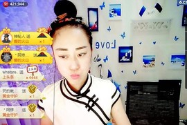 我在69875直播主播照片