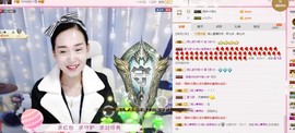 婉ル丫头主播照片