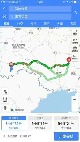 168888大叔主播照片