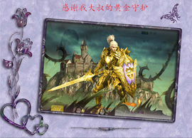 开心❤️❤️果主播照片